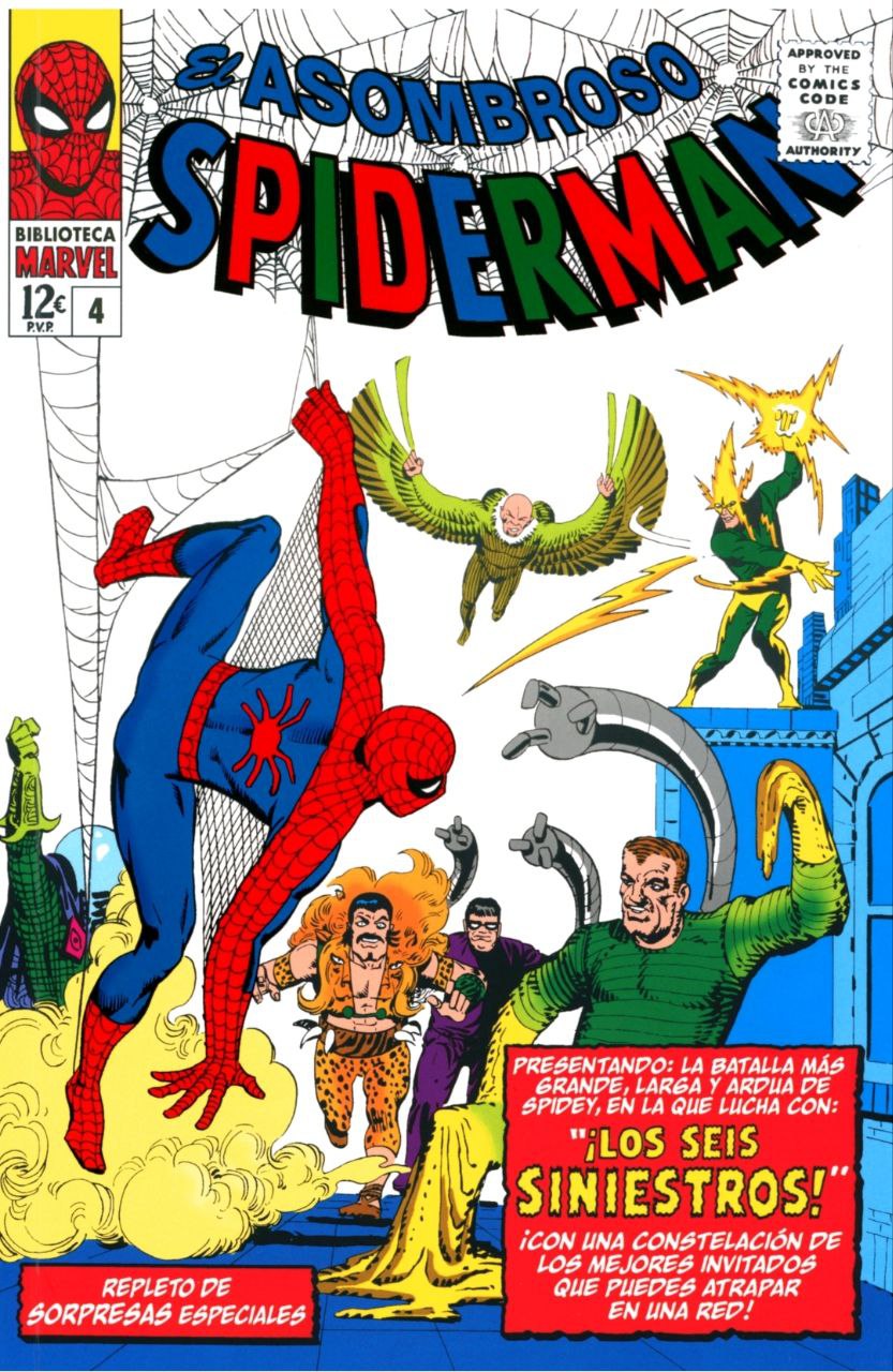 Portada ampliada de ASOMBROSO SPIDERMAN