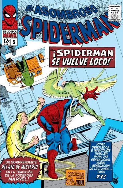 Portada ampliada de El Asombroso Spiderman