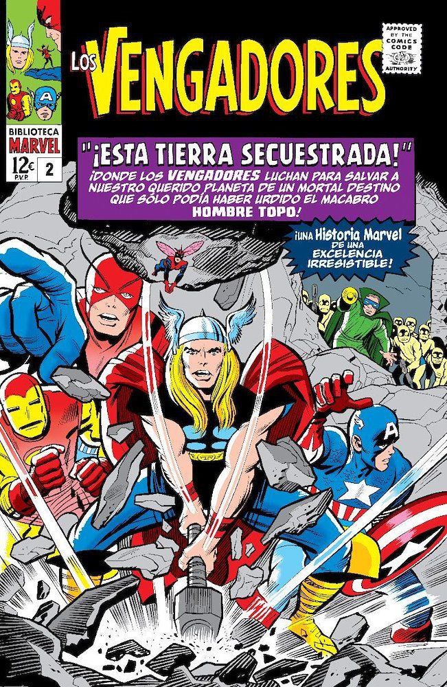 Portada ampliada de Los Vengadores