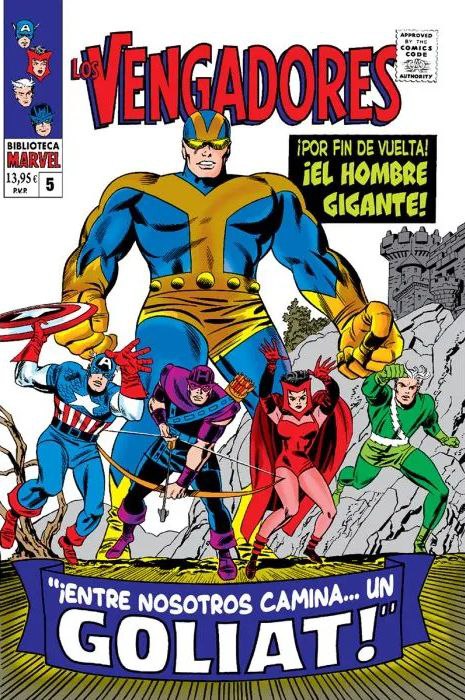Portada ampliada de Los Vengadores