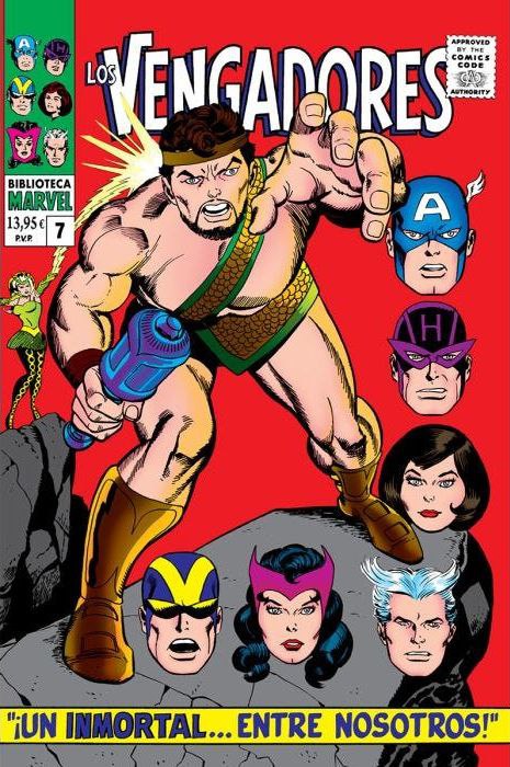 Portada ampliada de LOS VENGADORES