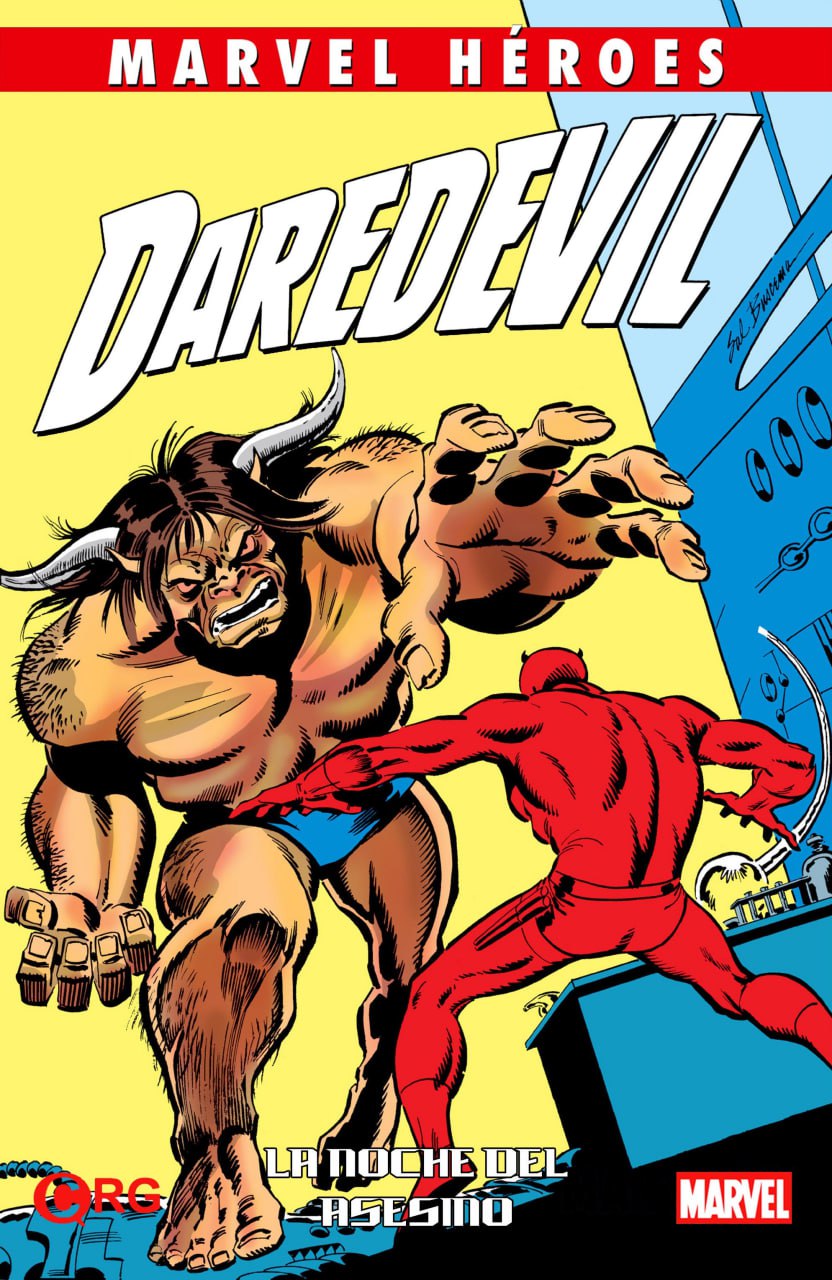 Portada ampliada de DAREDEVIL