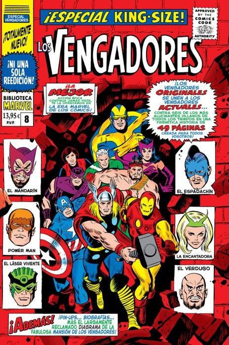 Portada ampliada de LOS VENGADORES