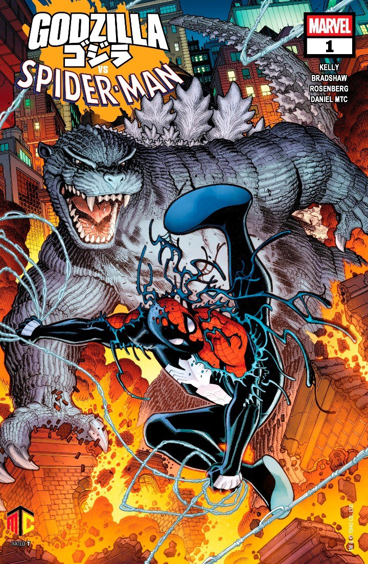 Portada ampliada de GODZILLA SPIDER-MAN