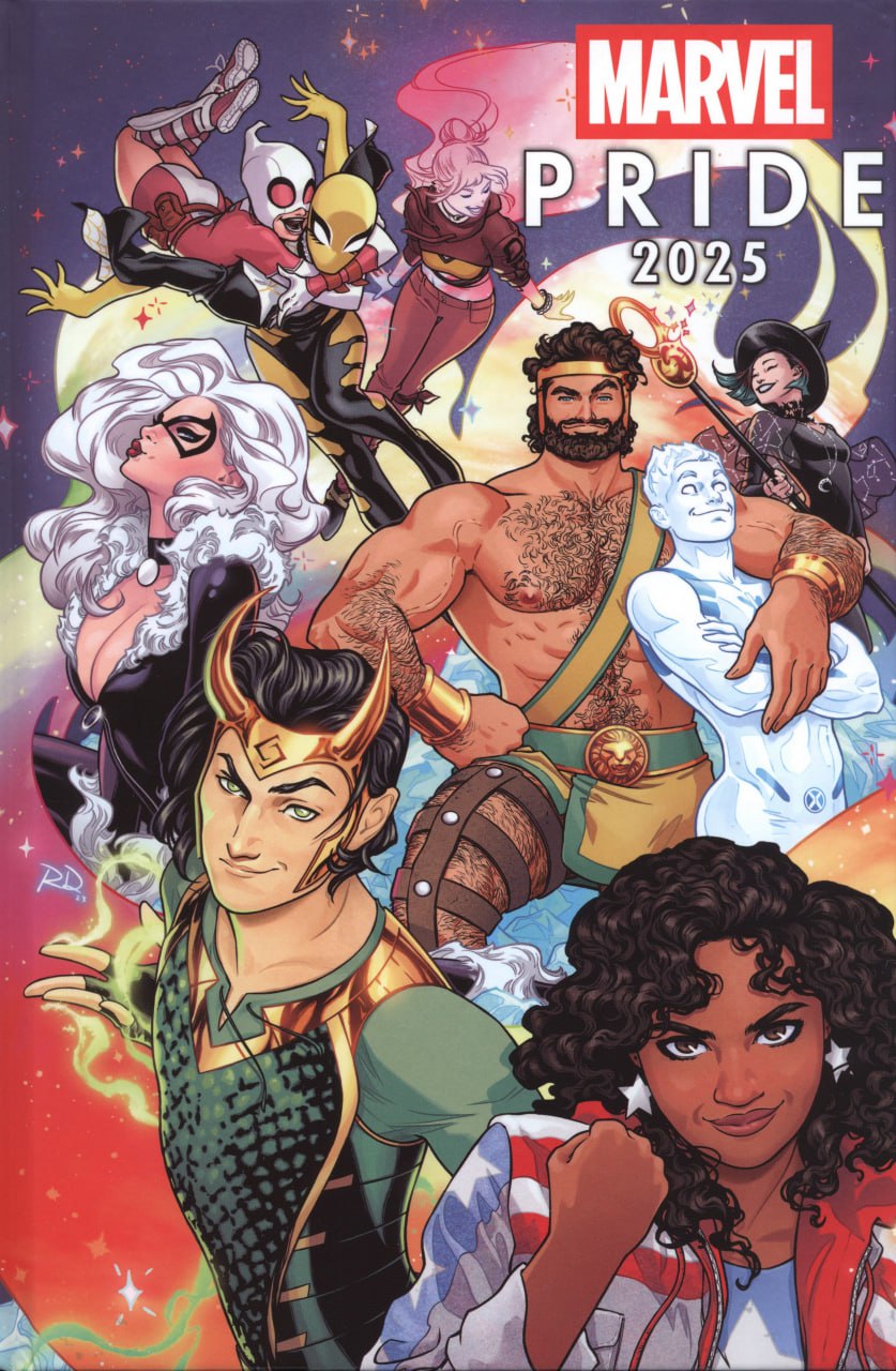 Portada ampliada de PRIDE 2025