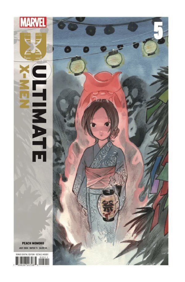 Portada ampliada de ULTIMATE X-MEN