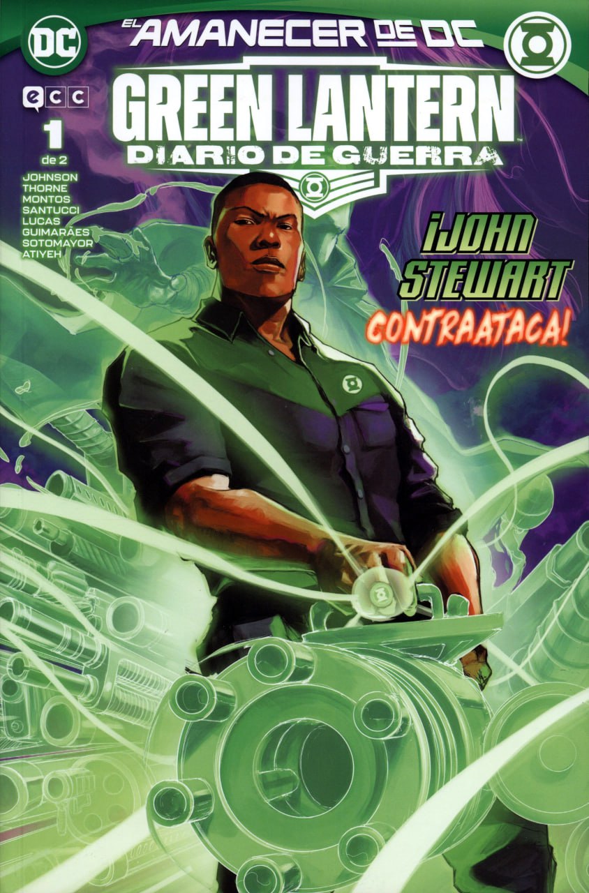 Portada ampliada de GREEN LANTERN DIARIO DE GUERRA
