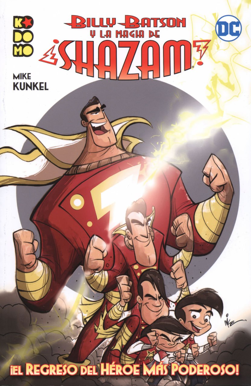 Portada ampliada de Billy Batson y la Magia de ¡Shazam! (ECC)(2020-22)