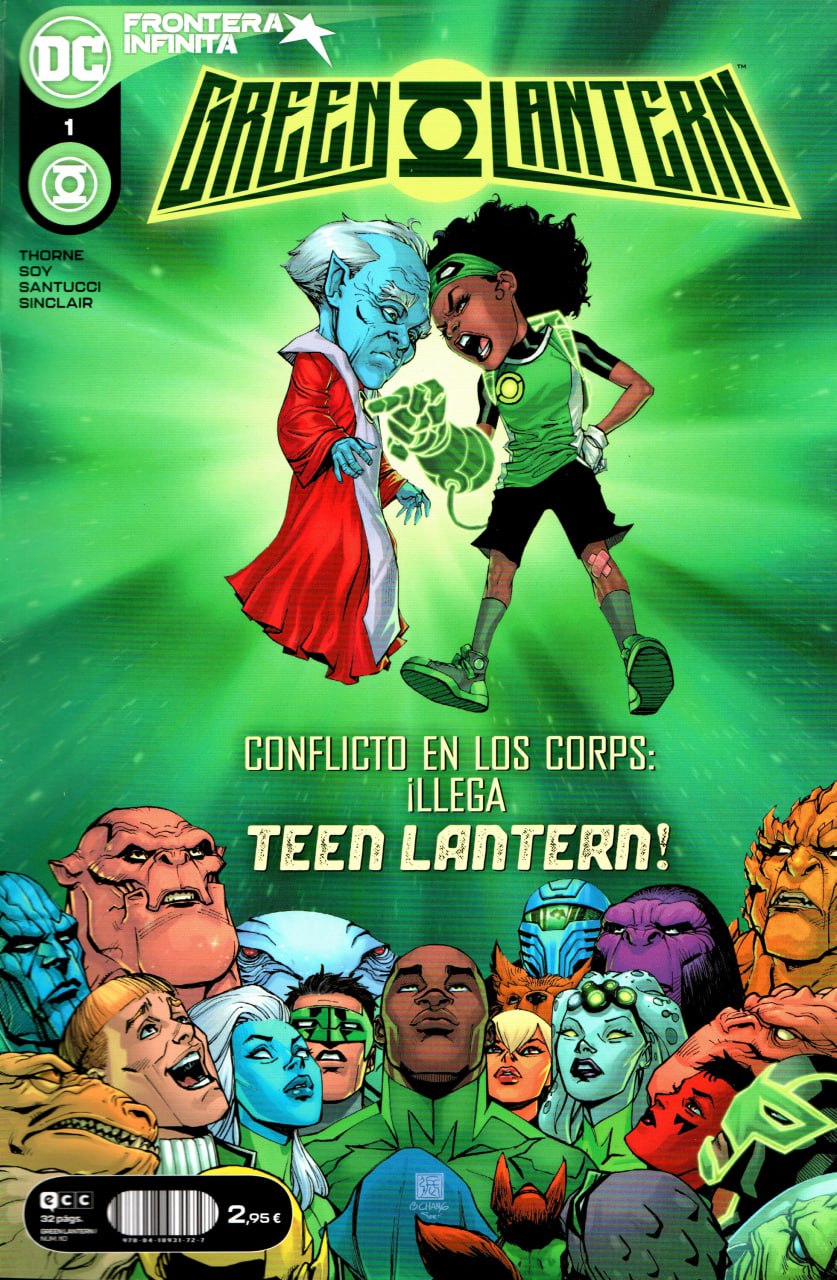 Portada ampliada de Green Lantern