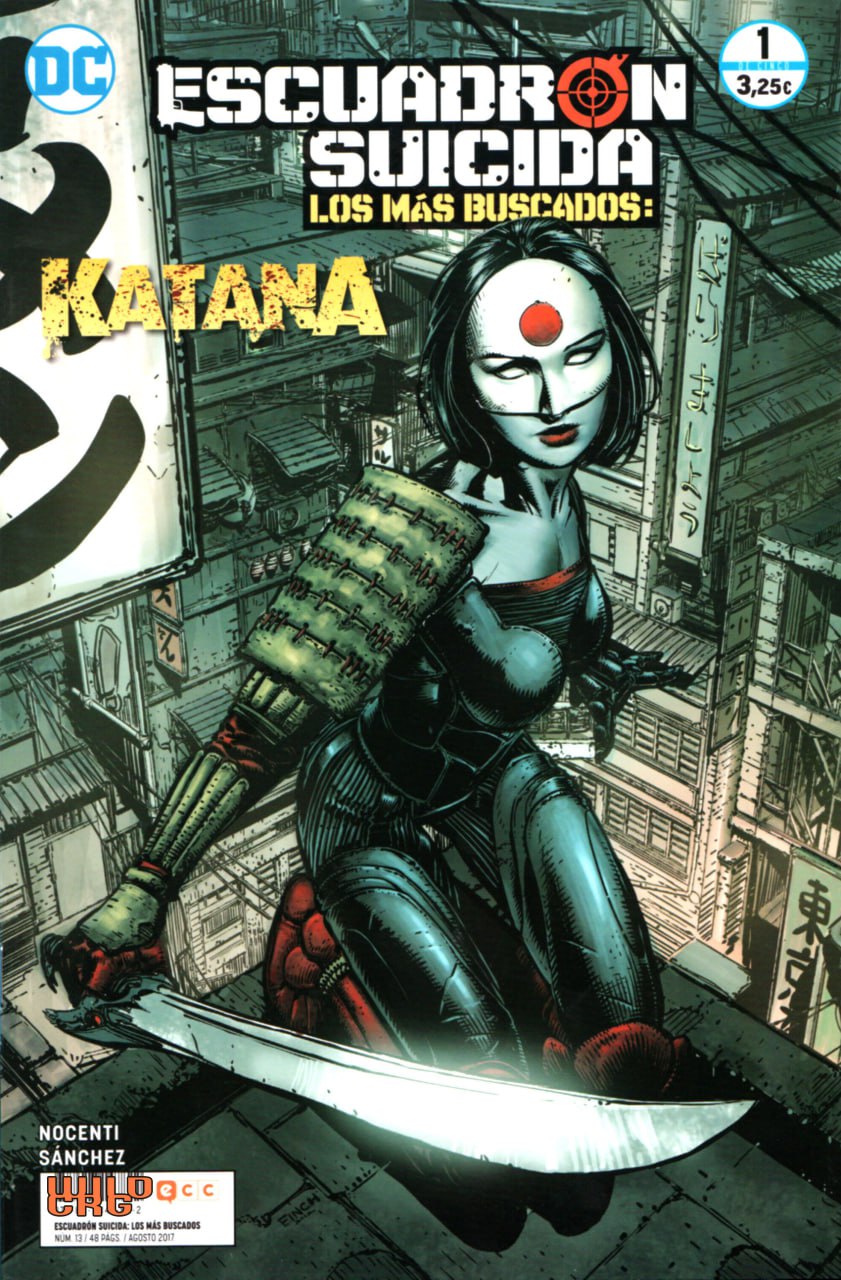 Portada ampliada de ESCUADRON SUICIDA LOS MAS BUSCADO: KATANA