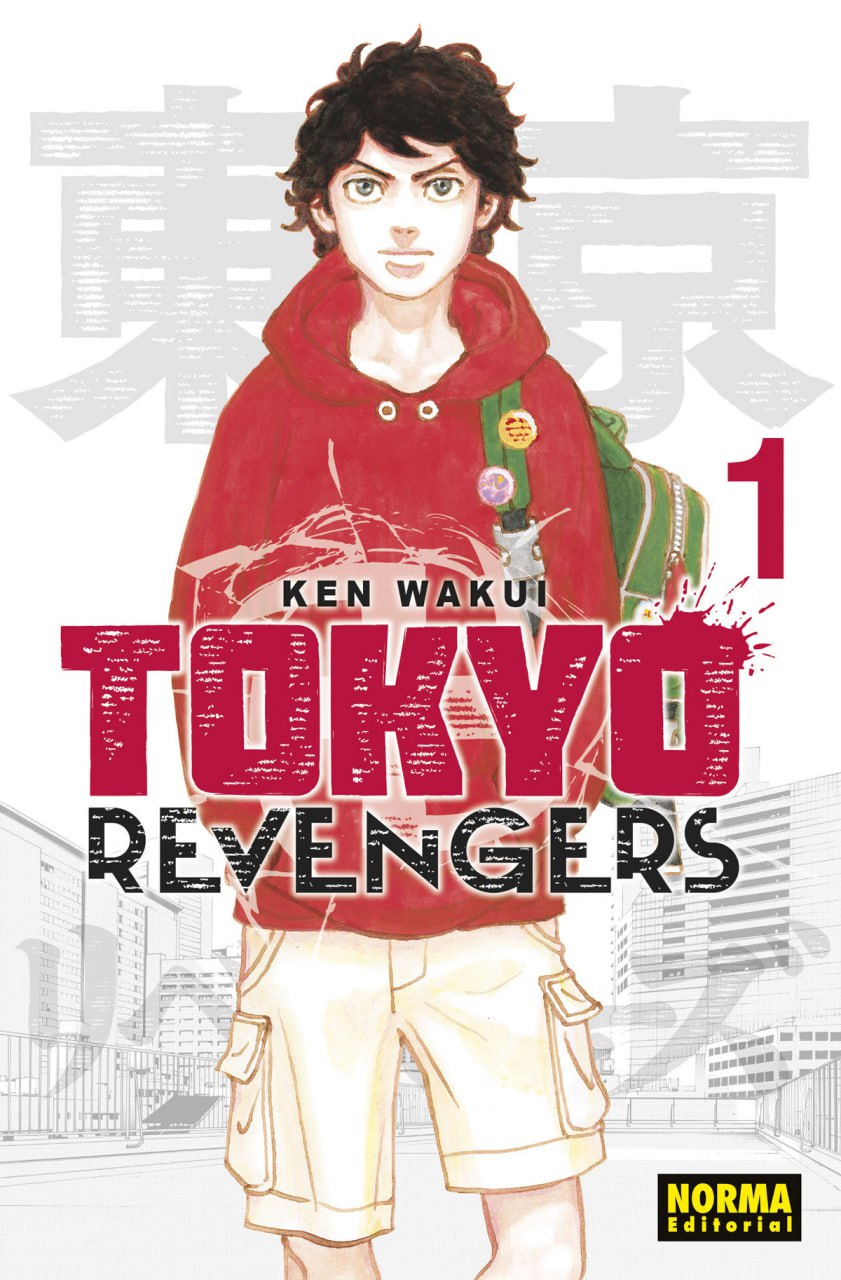 Portada ampliada de TOKYO REVENGERS