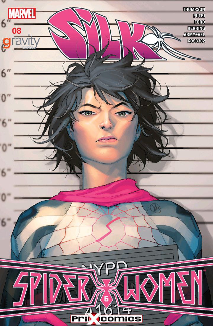 Portada ampliada de SILK