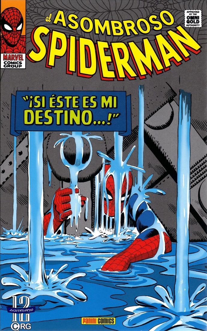 Portada ampliada de El Asombroso Spiderman