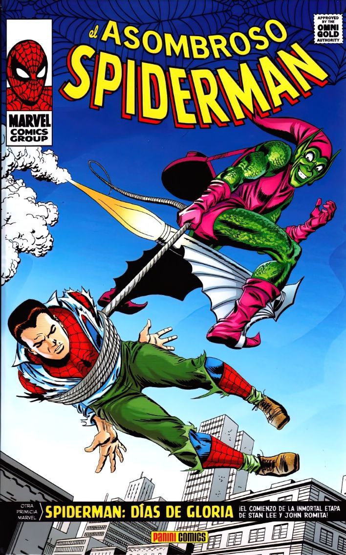 Portada ampliada de el Asombroso Spiderman