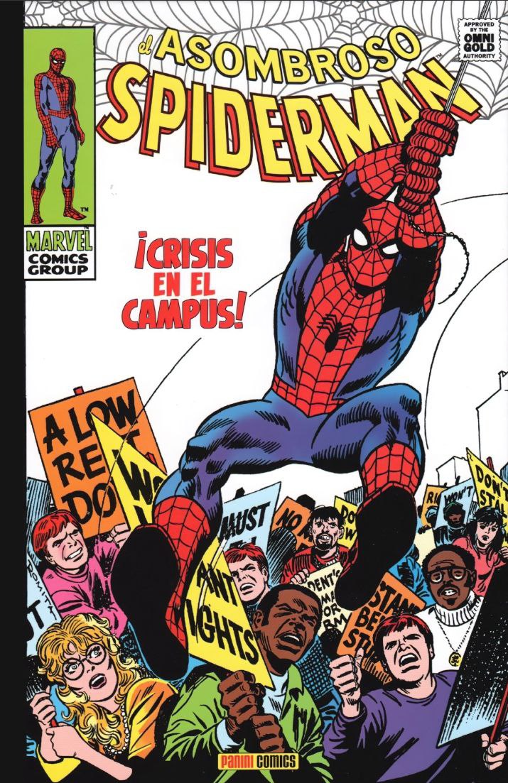 Portada ampliada de ASOMBROSO SPIDERMAN