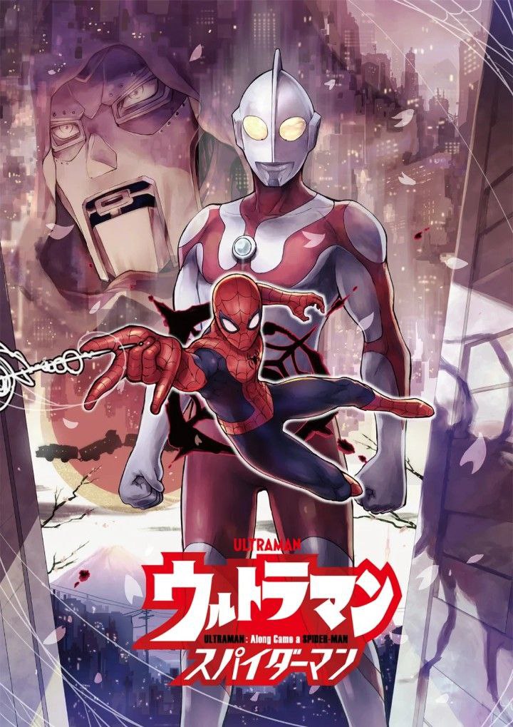 Portada ampliada de Ultraman: Along Came a Spider-Man 001 en 3 partes