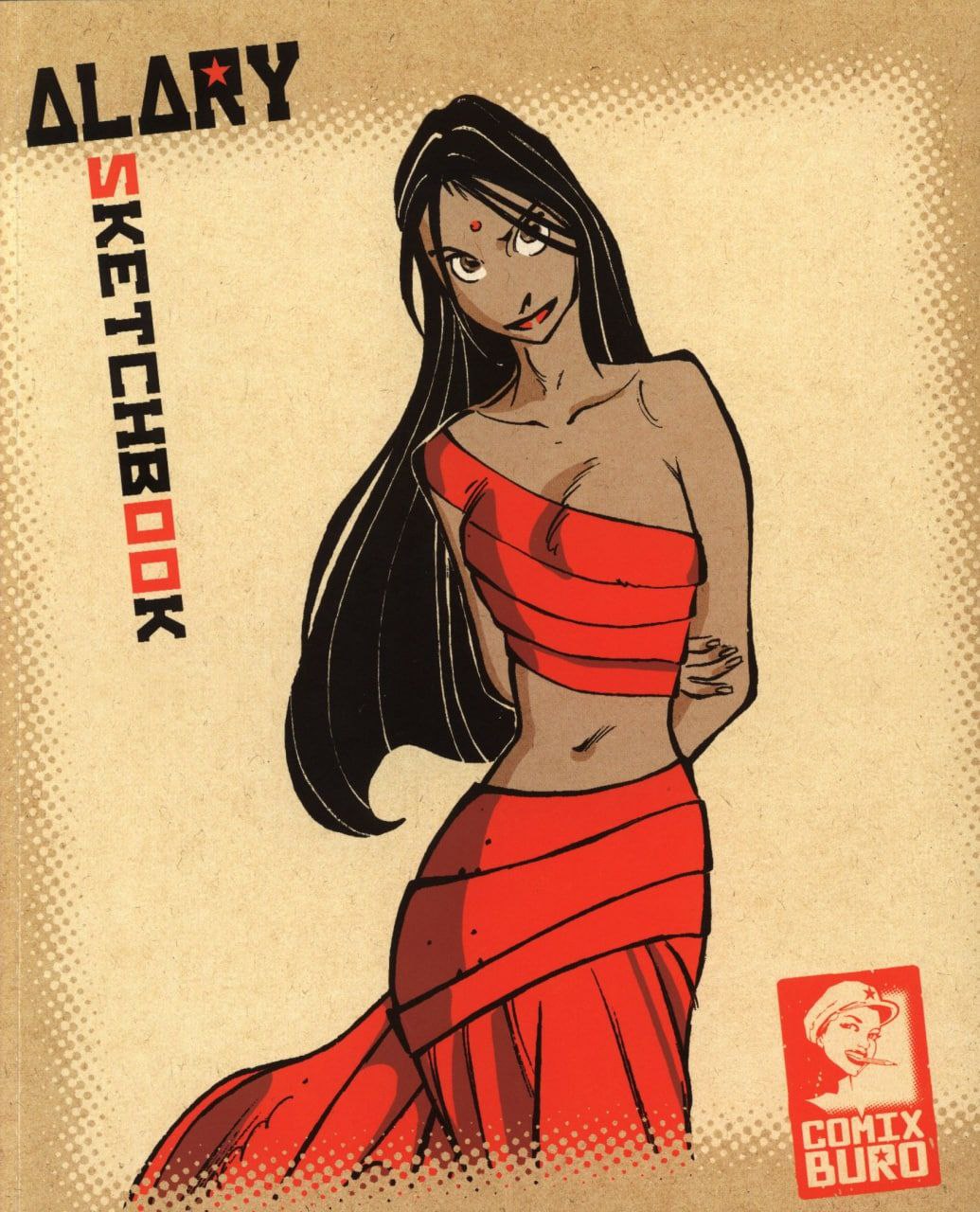 Portada ampliada de Alary Sketchbook