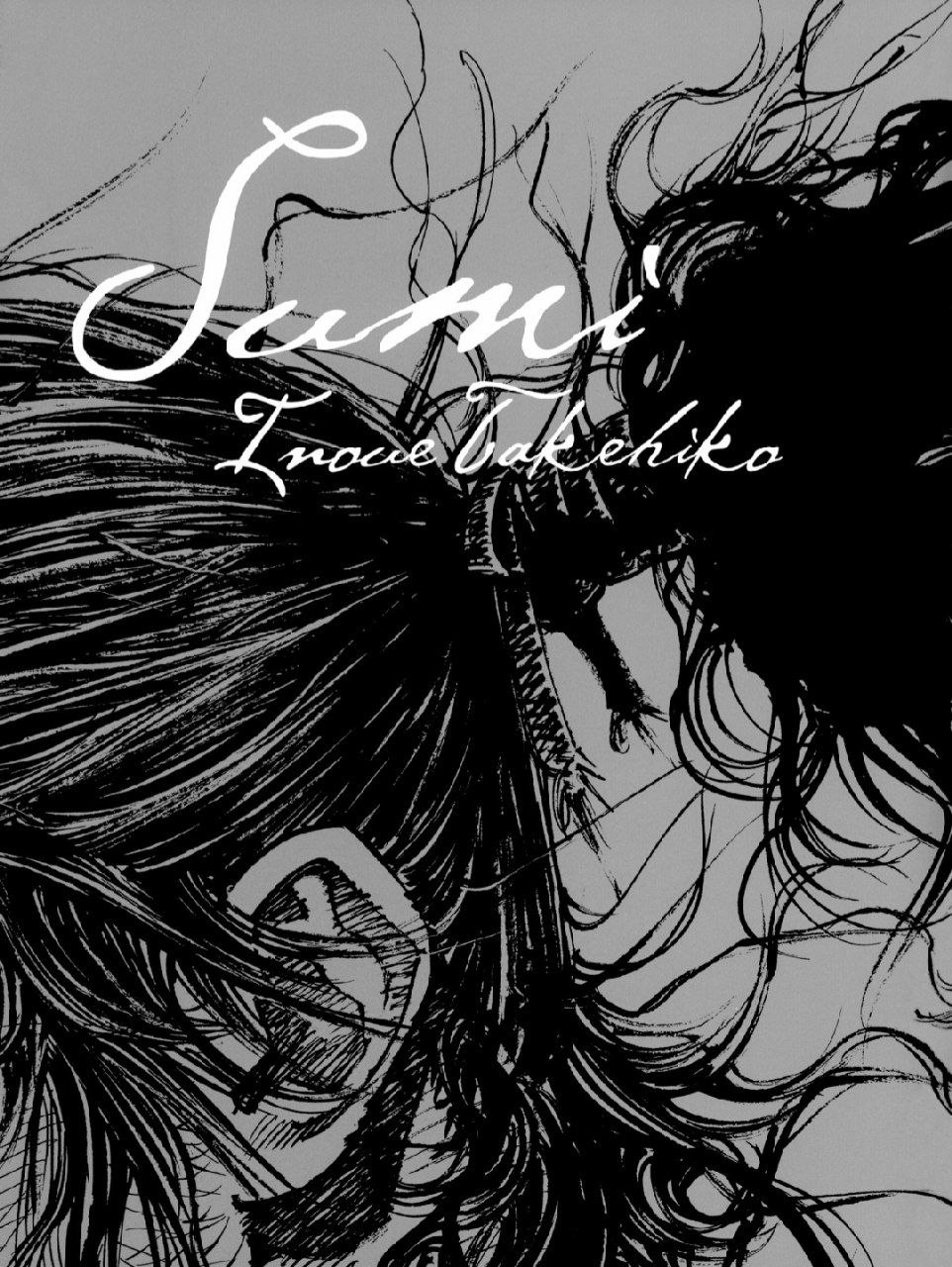 Portada ampliada de Sumi