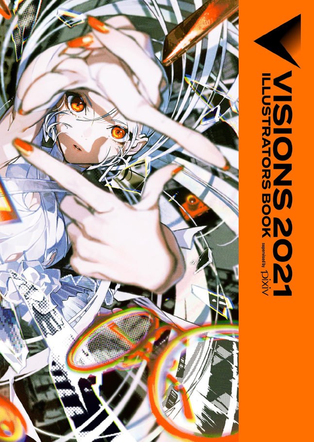 Portada ampliada de VISIONS 2021 ILLUSTRATORS BOOK