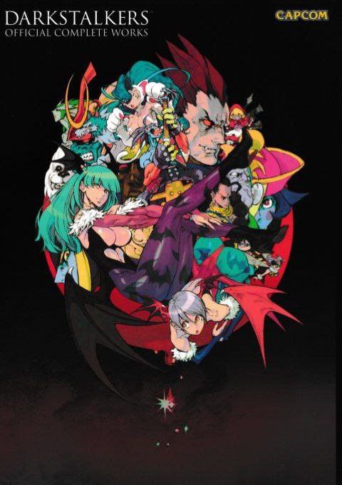 Portada ampliada de DARKSTALKERS OFFICIAL COMPLETE WORKS