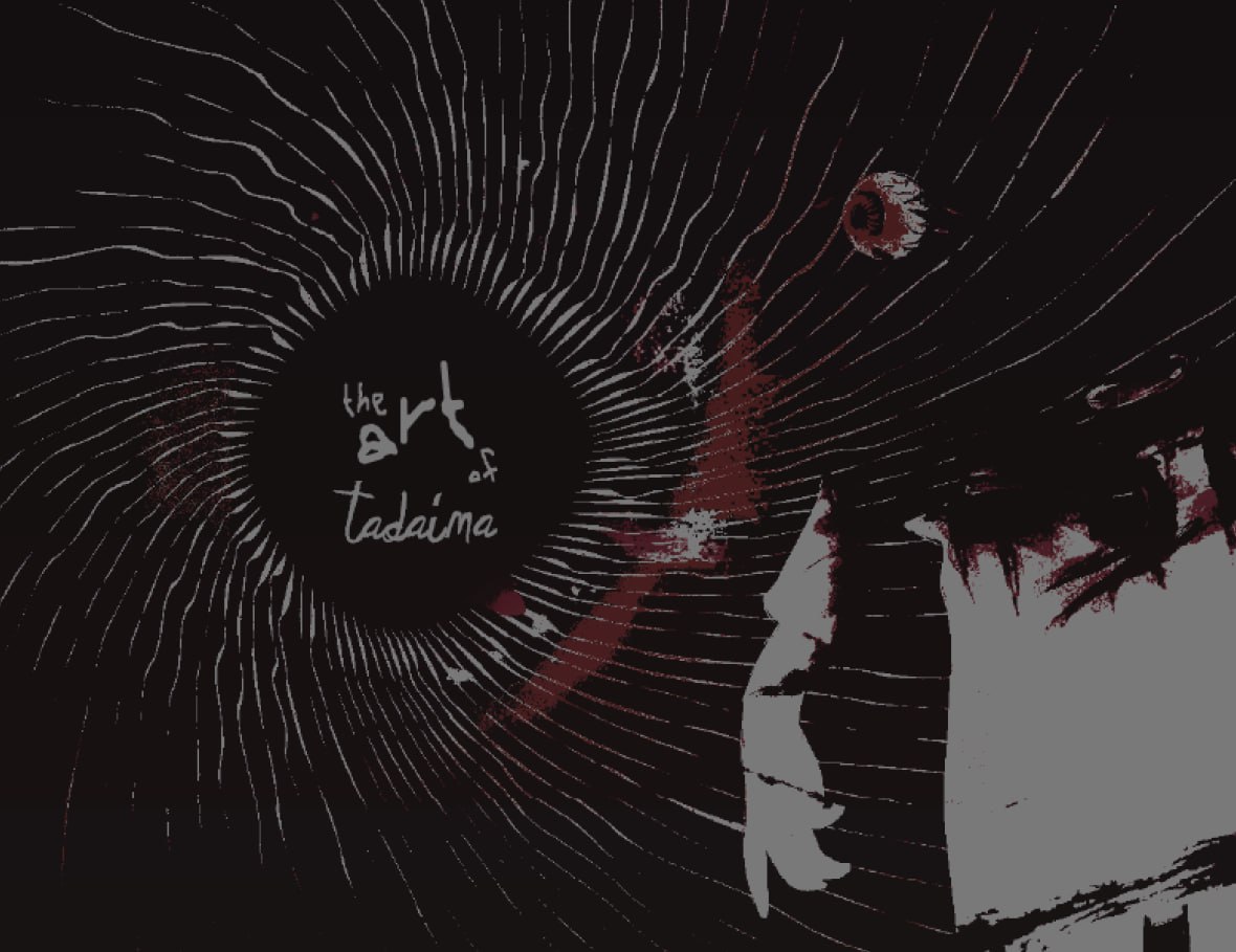 Portada ampliada de The Art of Tadaima