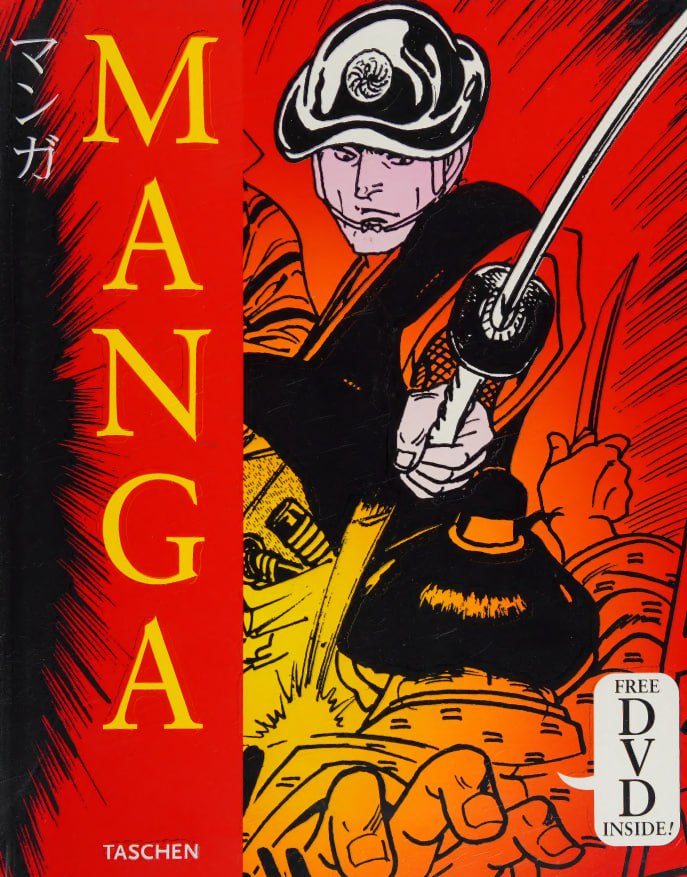 Portada ampliada de MANGA