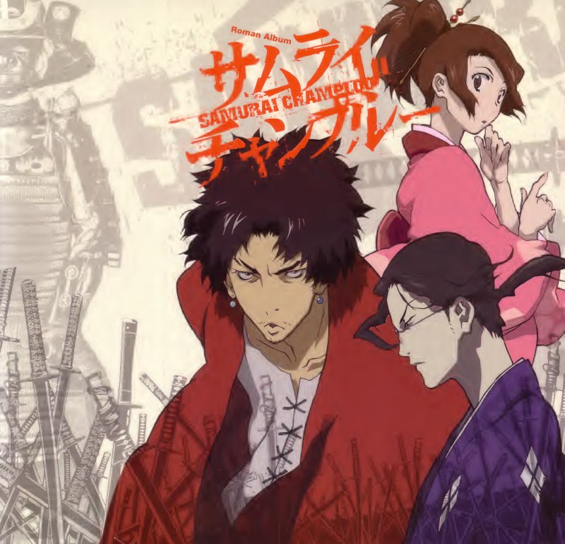 Portada ampliada de SAMURAI CHAMPLoo