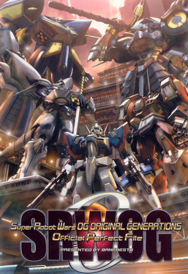 Portada ampliada de Super Robot Wars OG ORIGINAL GENERATIONS Official Perfect File