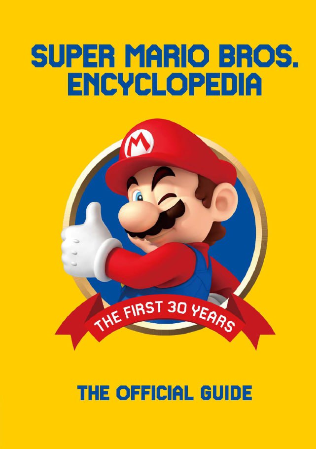 Portada ampliada de SUPER MARIO BROS. ENCYCLOPEDIA