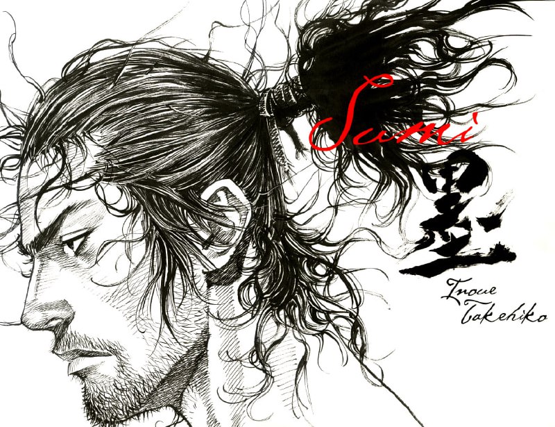 Portada ampliada de Lone