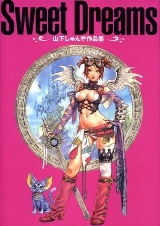 Portada ampliada de Sweet Dreams