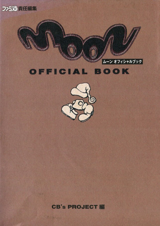 Portada ampliada de Moon