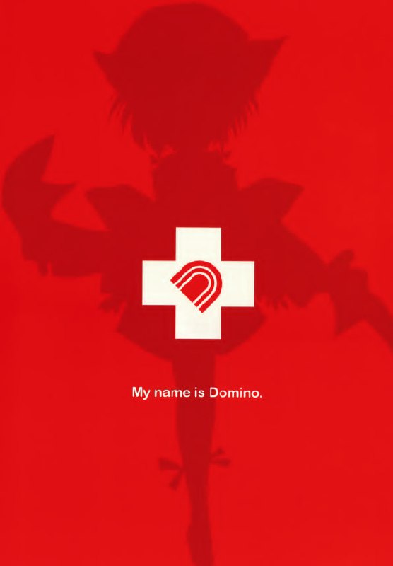 Portada ampliada de My Name is Domino
