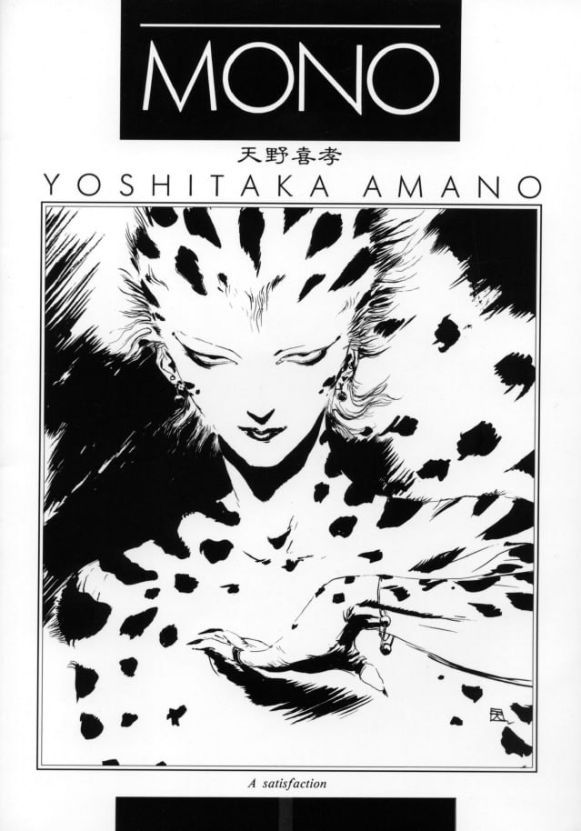 Portada ampliada de MONO