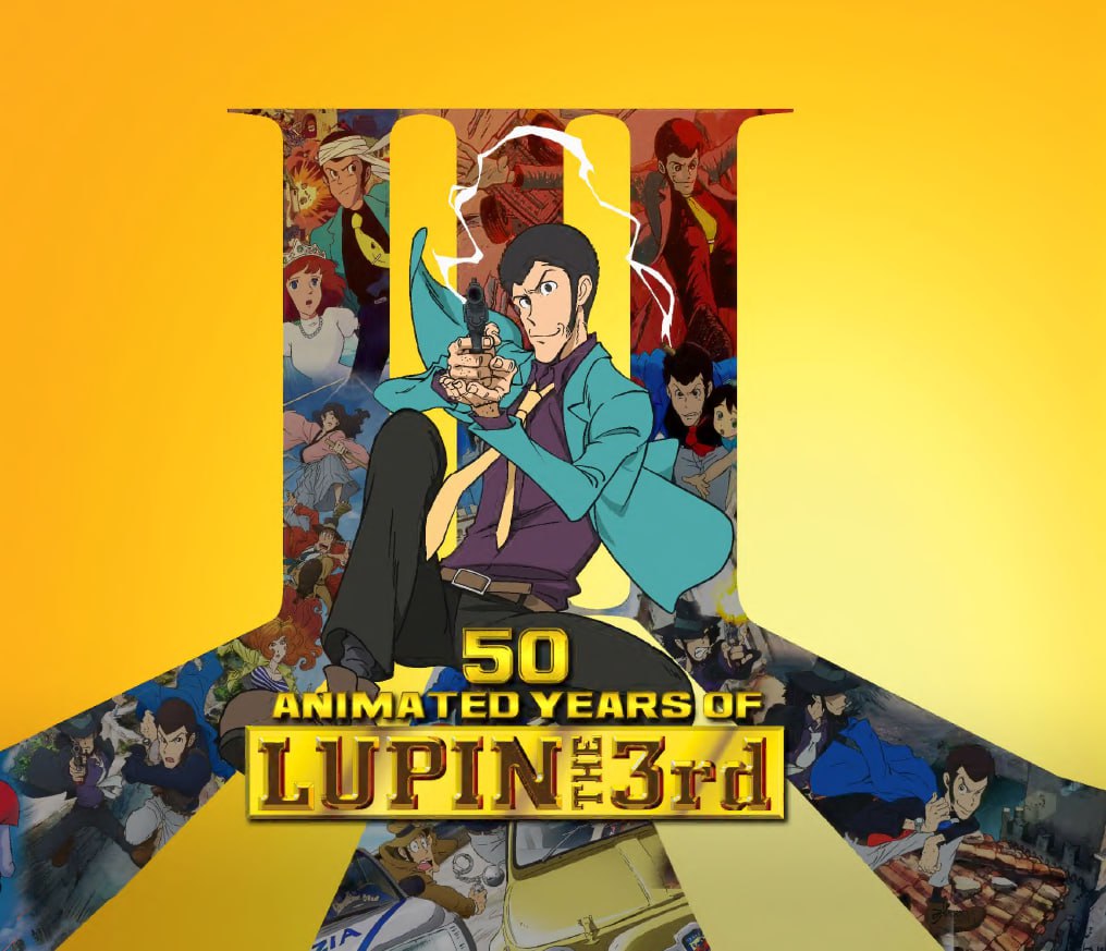 Portada ampliada de 50 ANIMATED YEARS OF LUPIN THE 3rd
