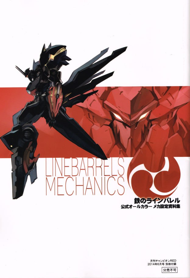 Portada ampliada de LINEBARREL'S MECHANICS