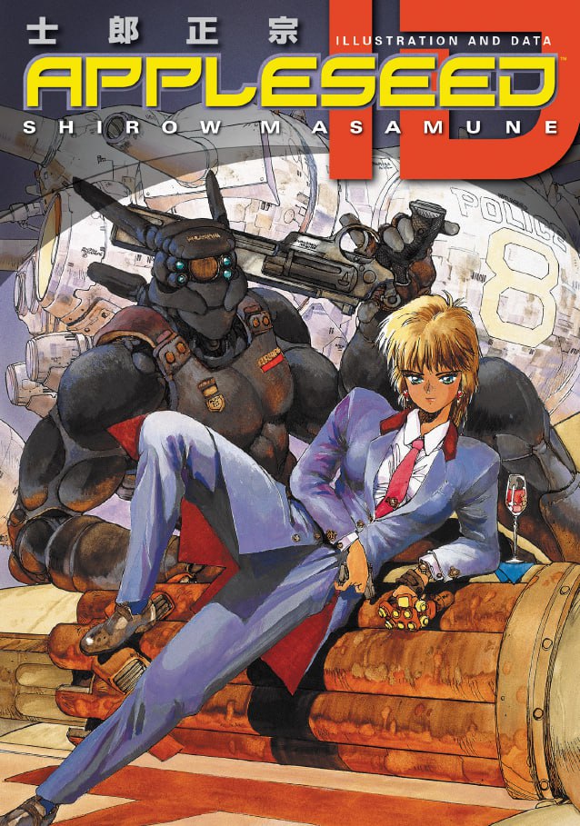 Portada ampliada de APPLESEED