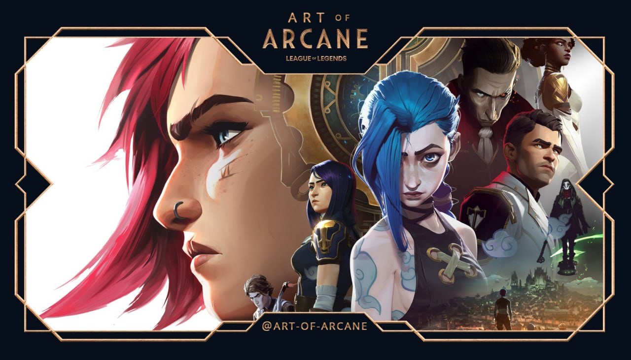Portada ampliada de Art of Arcane