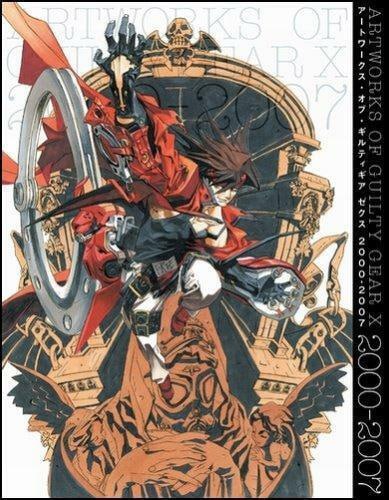 Portada ampliada de ART WORKS OF GUILTY GEAR X 2000-2007