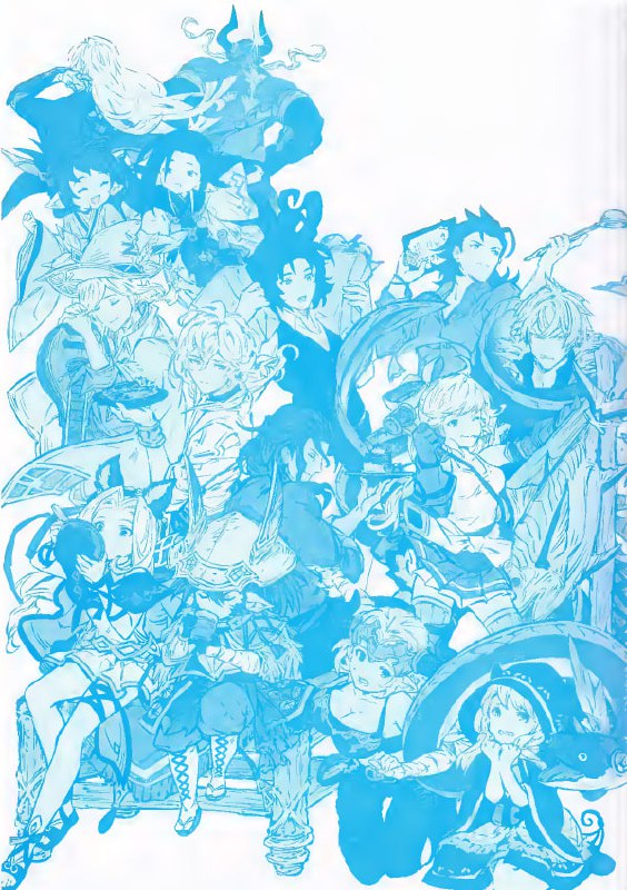 Portada ampliada de Granblue Fantasy Graphic Archive V Extra works