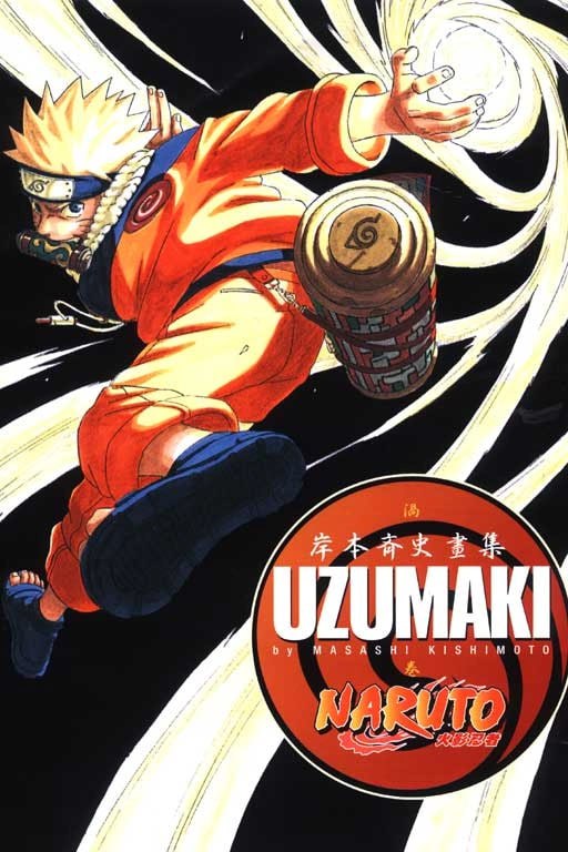 Portada ampliada de Uzumaki