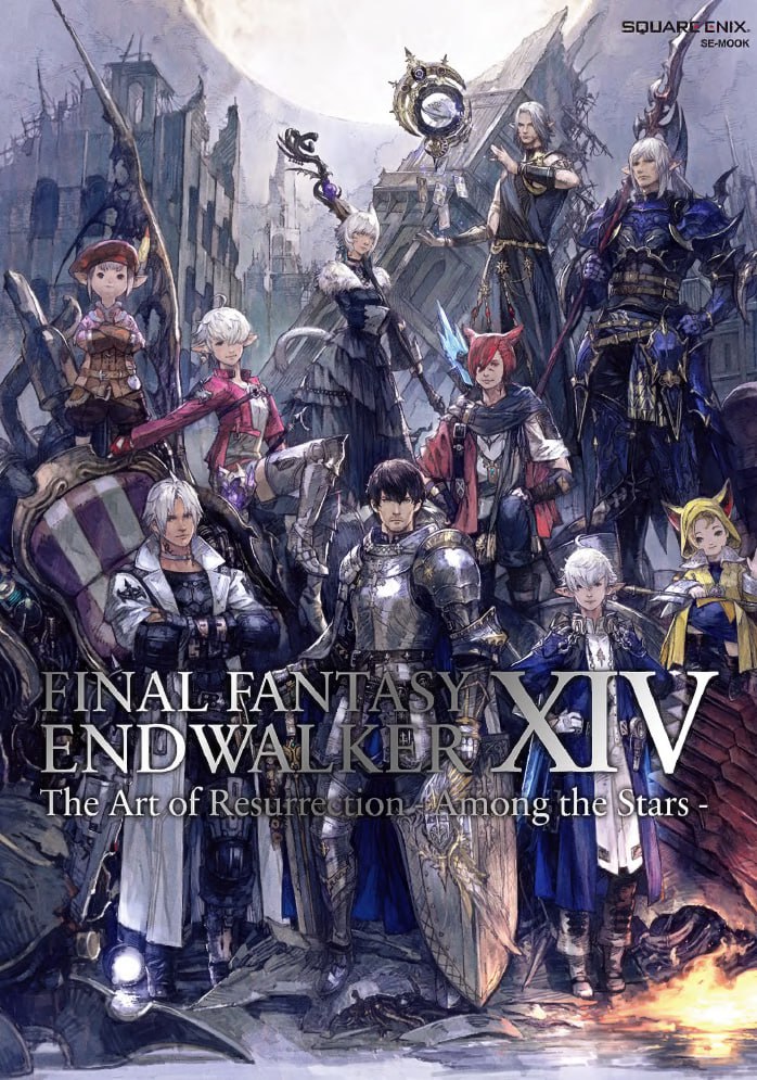 Portada ampliada de FINAL FANTASY XIV ENDWALKER