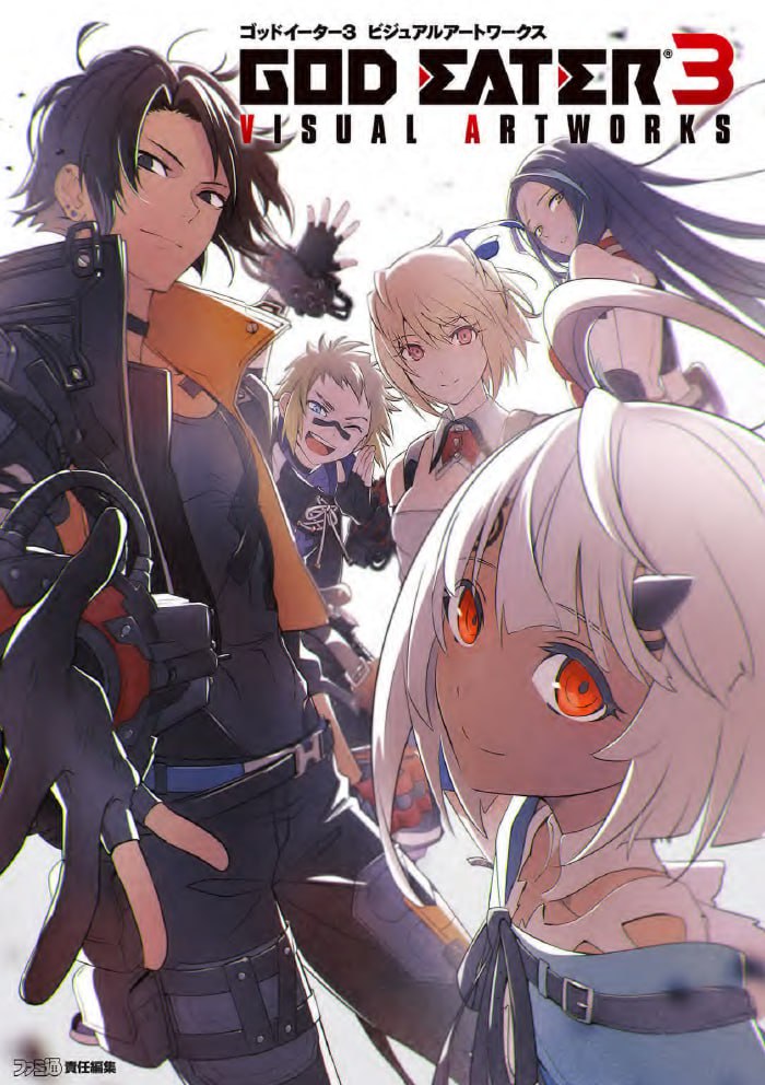 Portada ampliada de GOD EATER 3 VISUAL ARTWORK'S