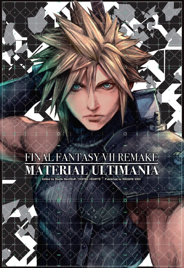 Portada ampliada de FINAL FANTASY VII REMAKE MATERIALULTIMANIA