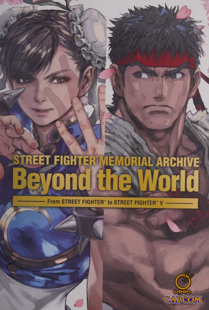 Portada ampliada de Beyond the World