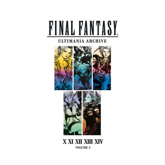 Portada ampliada de FINAL FANTASY ULTIMANIA ARCHIVE