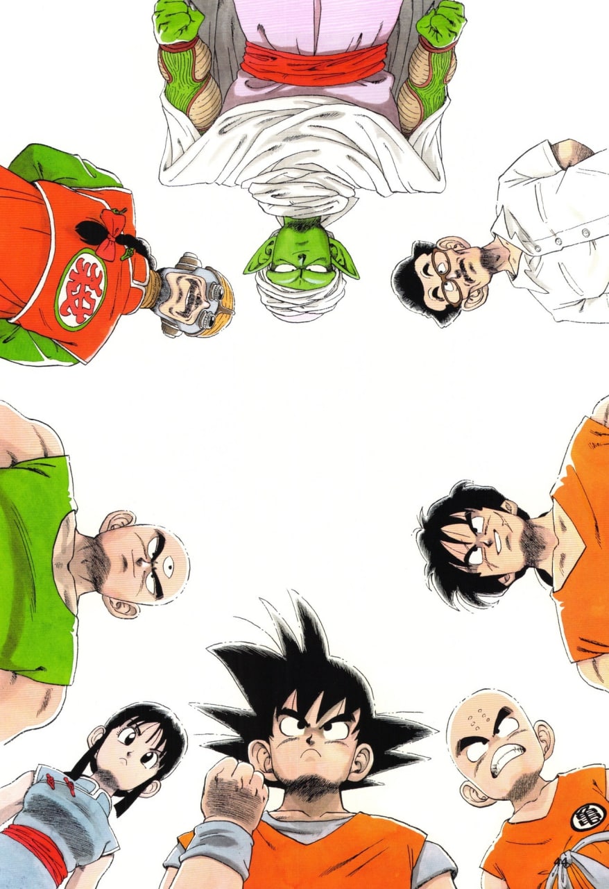 Portada ampliada de dragon ball artbook