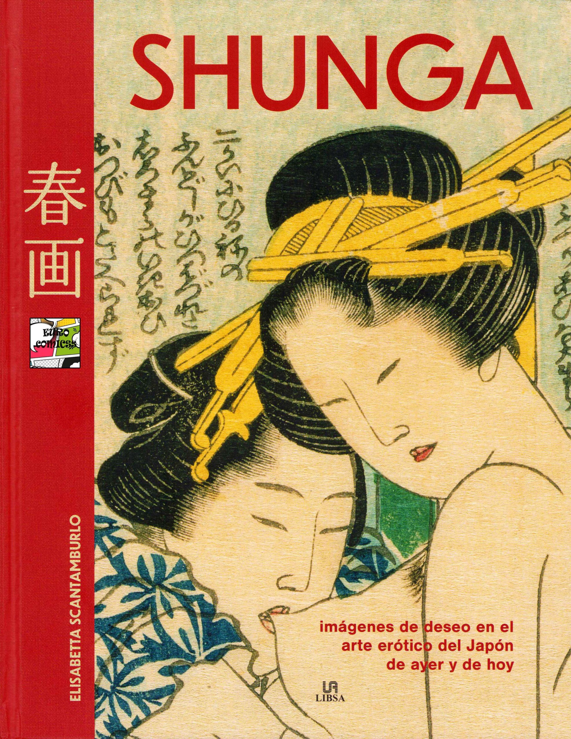 Portada ampliada de SHUNGA