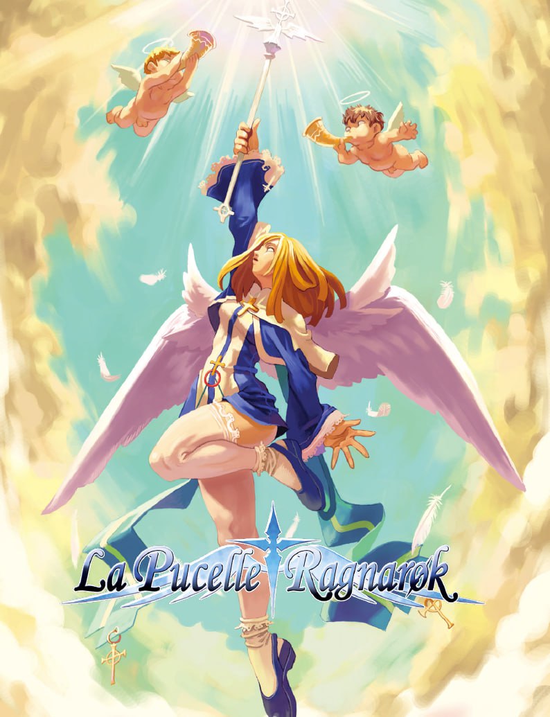 Portada ampliada de La Pucelle Ragnarok