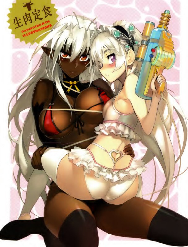 Portada ampliada de Namaniku ATK Illustrations